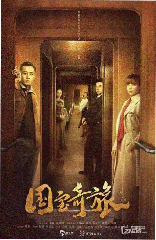成龙访谈节目片段配图